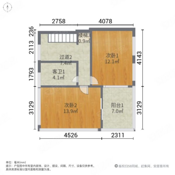 水映青城(别墅)3室2厅3卫90.25㎡南北126万