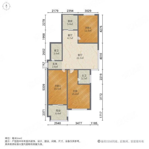 邯郸枫丹白露户型图图片