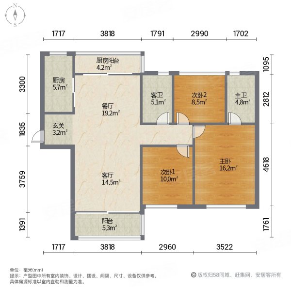 碧桂园中央首府一期