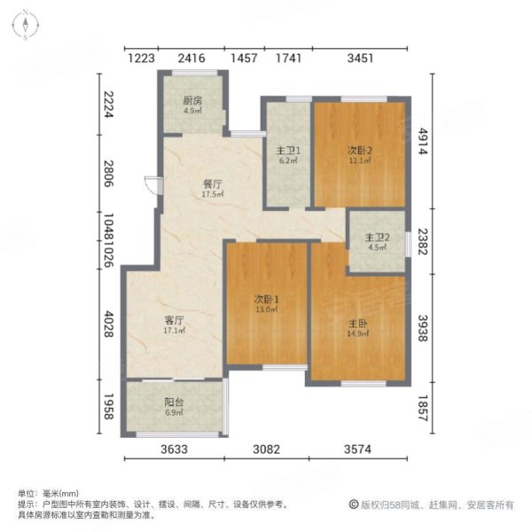 翰林忆江南3室2厅2卫120㎡南北78万