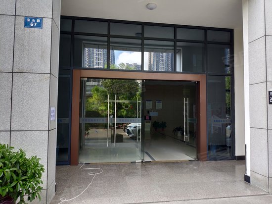 荣能凤凰国际广场 