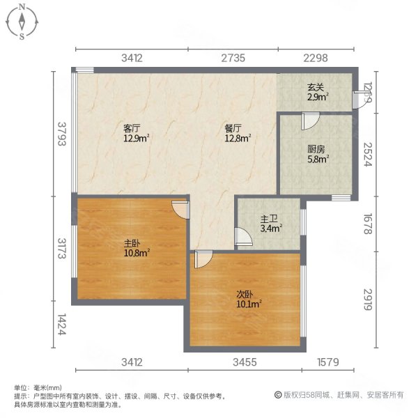 三道堰湿地公园旁商品住宅简单装修可直接拎包入住看房方便