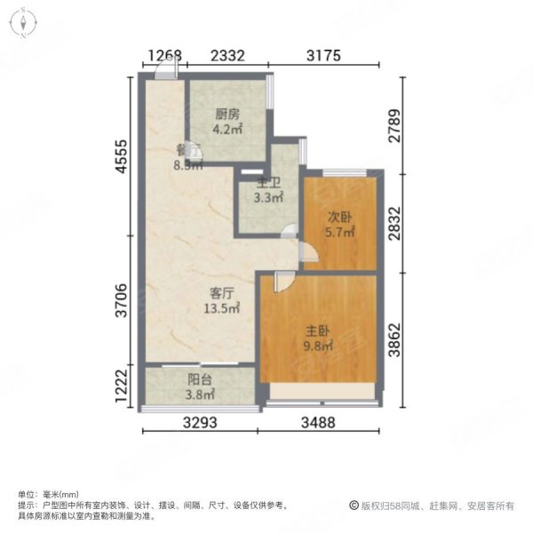 恒大海上威尼斯南区2室1厅1卫73㎡南北29万