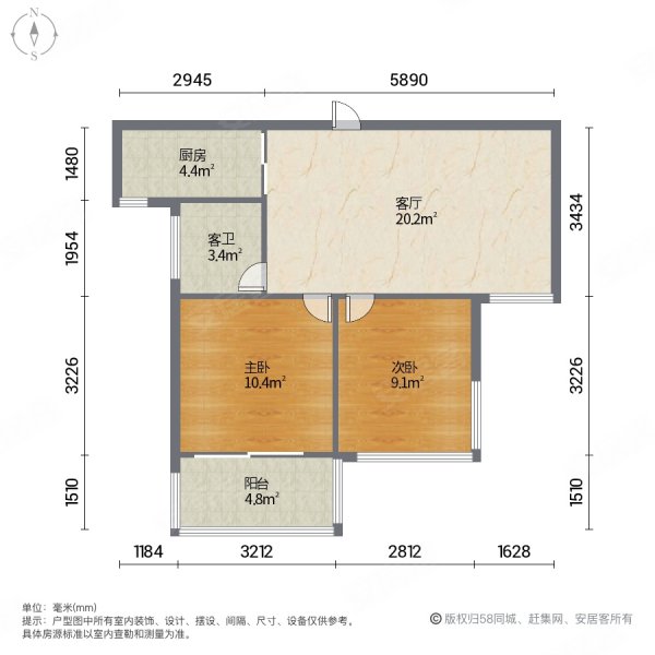 抚顺海赋外滩户型图图片