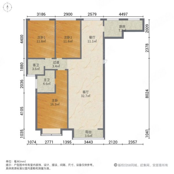 泰丰时代城二期3室2厅2卫128㎡南北80万