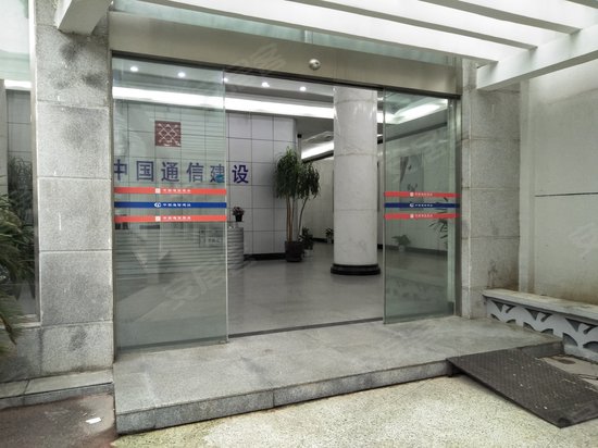 中国通信建设第三工程局