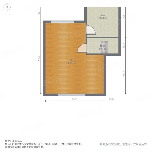 银河湾紫苑3室1厅1卫110.47㎡南北150万