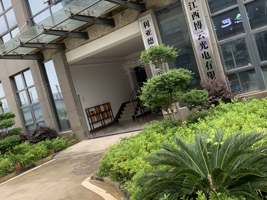 江西景泰华电子商务产业园 