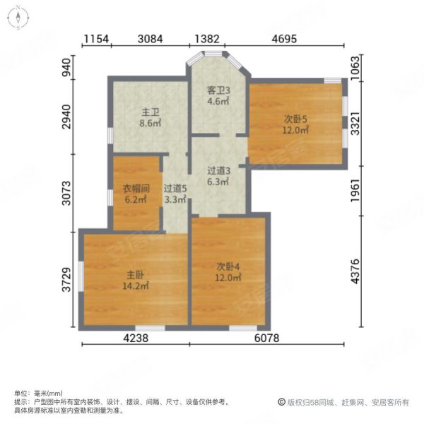 保利十二橡树庄园6室3厅4卫280㎡南北550万