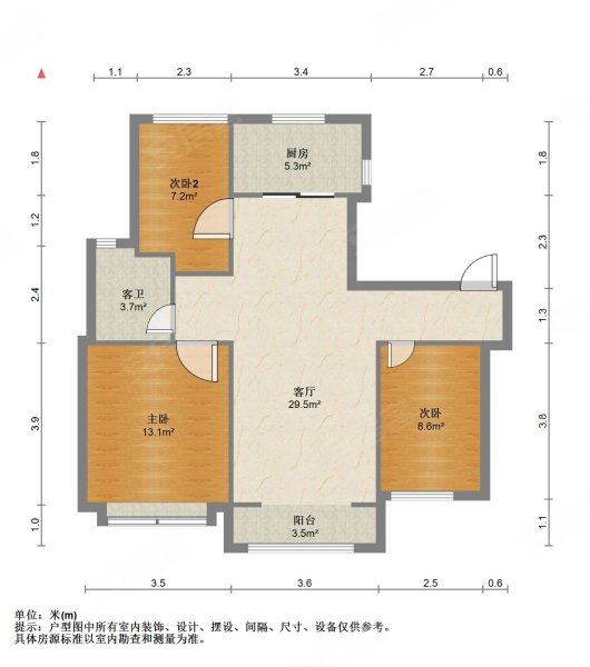 中麓府二次精装证超三叶草户型小高层采光无遮挡