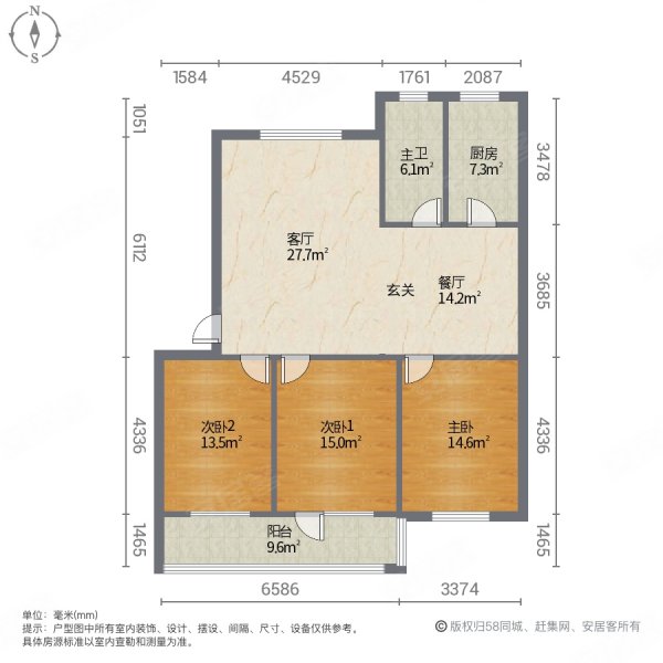 通透户型三室两厅带车储下楼五就是中随时看房