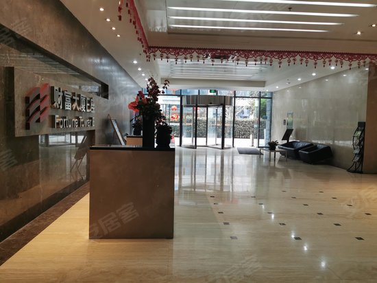 财富中心财富CDE 