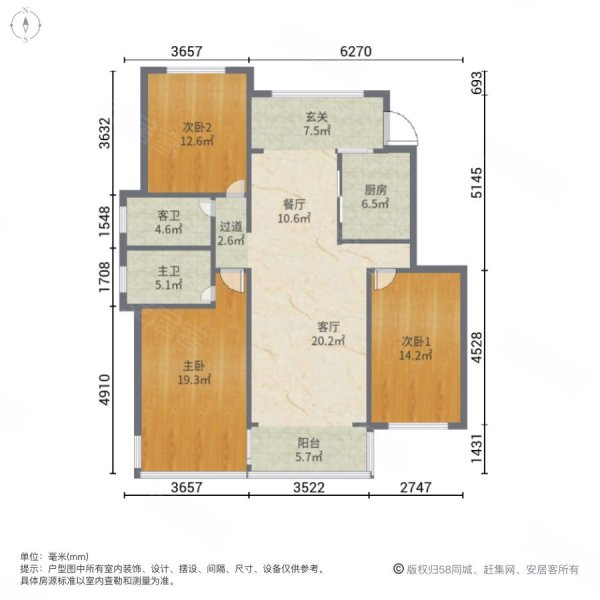 邯郸国瑞户型图图片