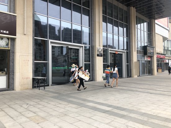 大唐天城(办公) 