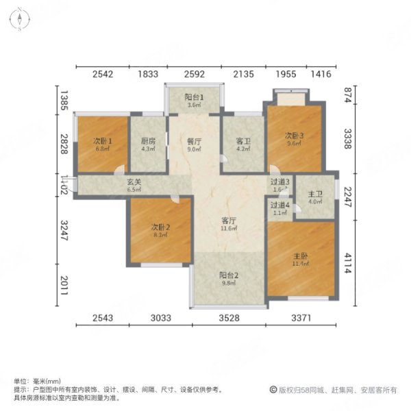 长沙医学院东门富兴悦府4室2卫豪华毛坯诚心急售随时看房