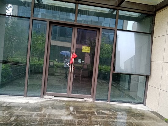 浙大网新银湖科技园