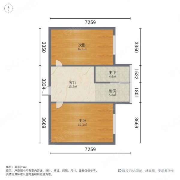 铁路明山小区2室1厅1卫67㎡南16.8万