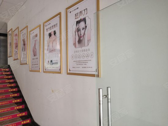 一心花苑商务楼 