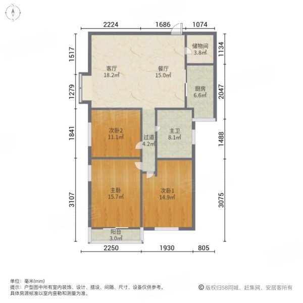 太湖新城3室2厅1卫127.34㎡南北146万