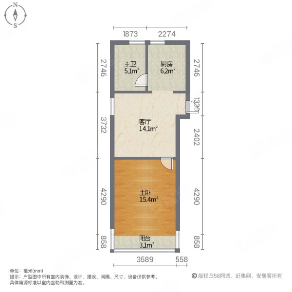 紫藤一村1室1厅1卫51.09㎡南北202万