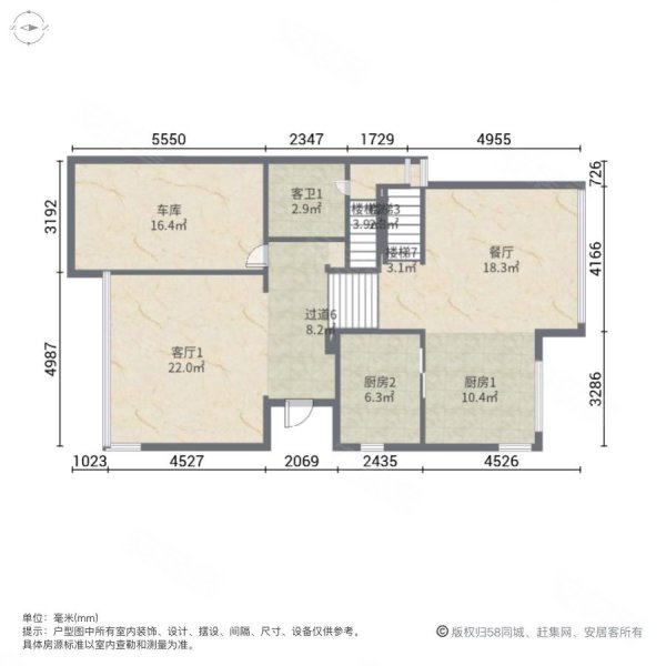 银都名墅6室3厅5卫470.55㎡南北2500万