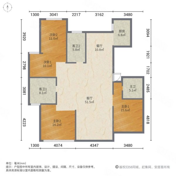 宁波房产网>宁波二手房>慈溪二手房>慈溪银泰二手房>融创江景苑>600