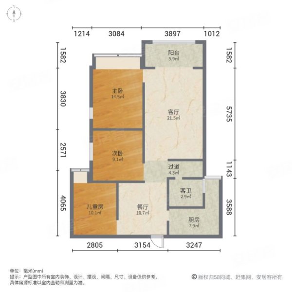 百花祥苑3室2厅1卫111.53㎡南北105万