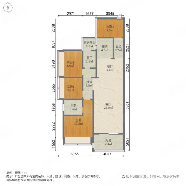 国际新城144平方南北对流4房2厅2卫双阳台,惠东国际新城二手房,89.