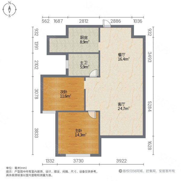 赵都新城泰和园2室2厅1卫98.53㎡南81万