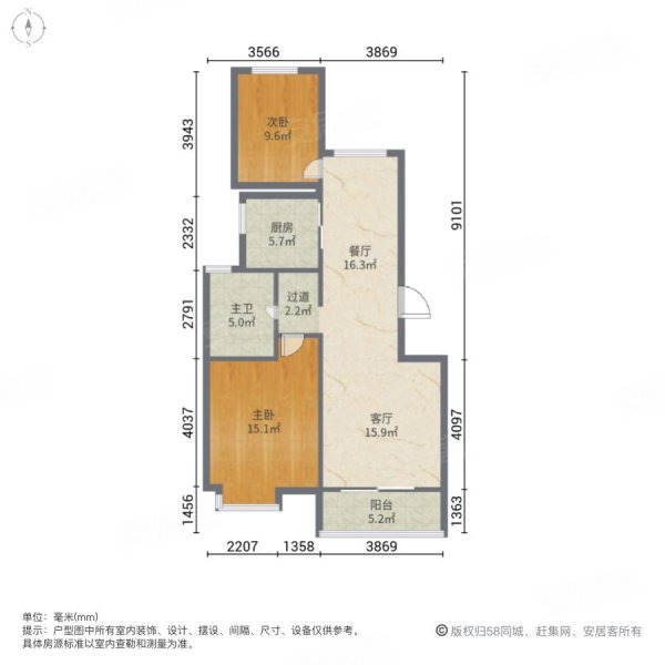 涧桥2室2厅1卫93.11㎡南北45万