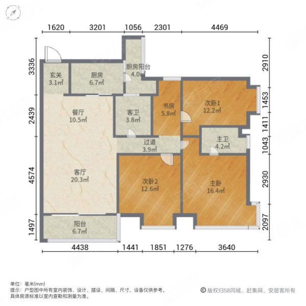 东骏豪苑平面布局图图片