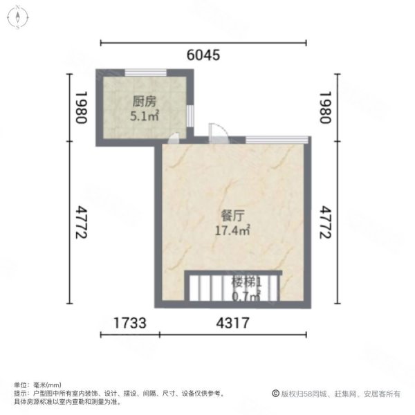 太湖天城MINI墅(别墅)2室2厅1卫108㎡南北100万