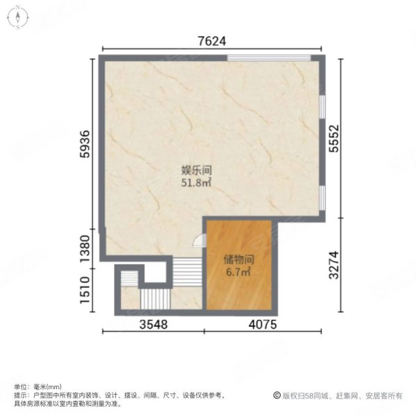 中海龙湾(一期)6室3厅3卫320.68㎡南北750万