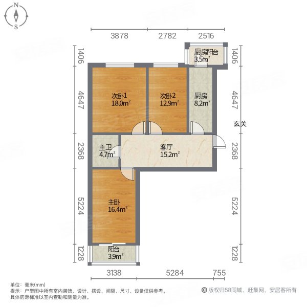 上游街小区(上游街8号-46号(双号))3室1厅1卫108㎡南北79.8万