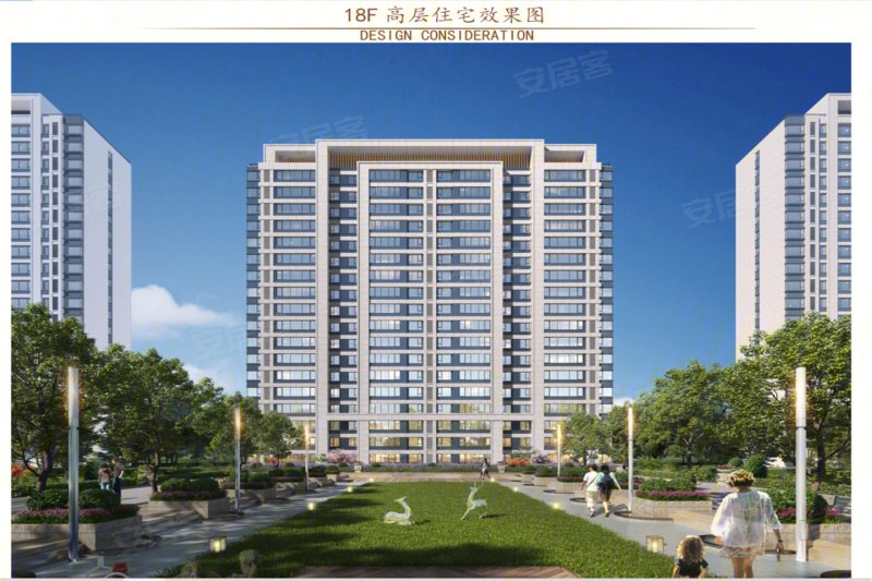 嘉洲纯墅美景(新房),文峰区明福街与朝霞路交汇处西北角-安阳嘉洲纯墅