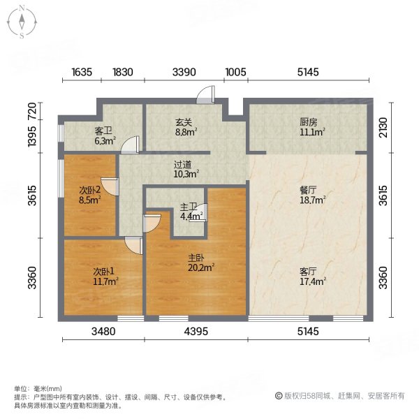 西藏北路 内环内 朝南采光通风好 全明户型 户型方正 精装商,申航大厦