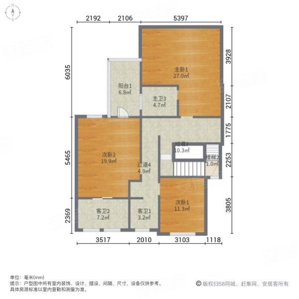 龙湖原山(别墅)6室4厅6卫387.39㎡南北1100万