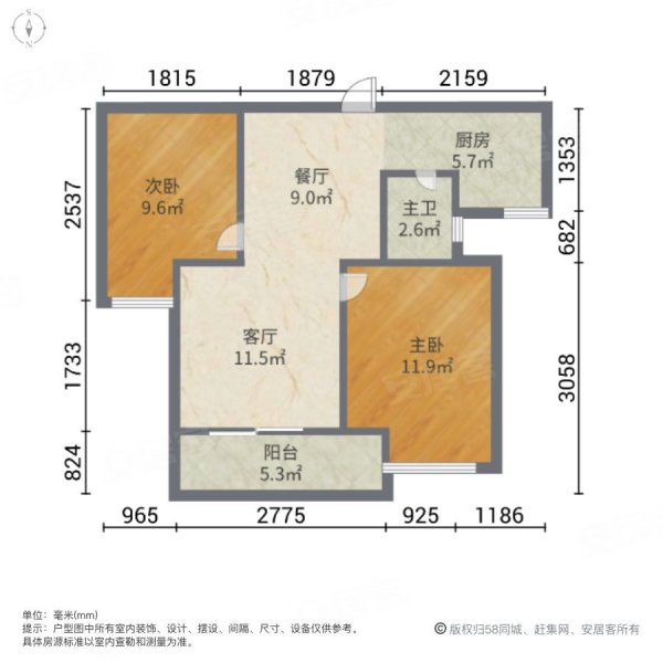 常州锦绣天地户型图图片