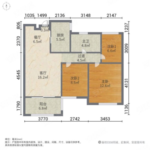 保利拉菲公馆 近地铁 楼龄新 精装可拎包入住 商品住宅