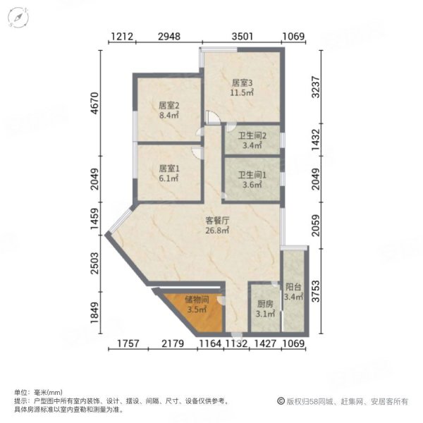 云峰花园3室2厅2卫106㎡东南380万