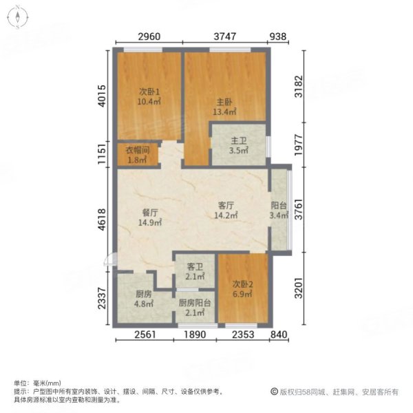 龙泊湾3室2厅2卫119.77㎡南北60万