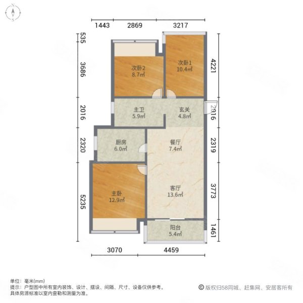 东外滩17公馆户型图图片