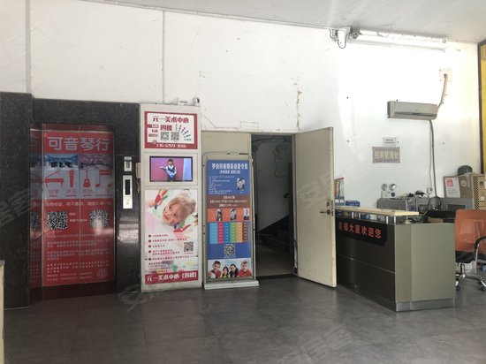 皇福大厦(办公)