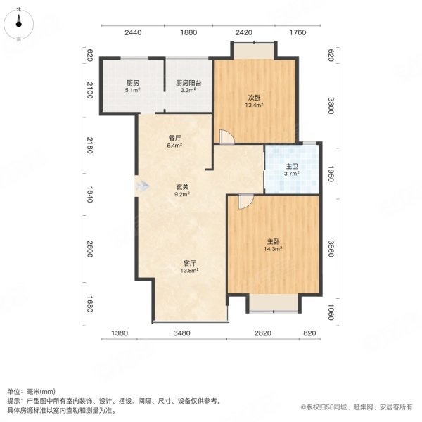 莱茵小镇美庭苑2室2厅1卫93㎡南北133万