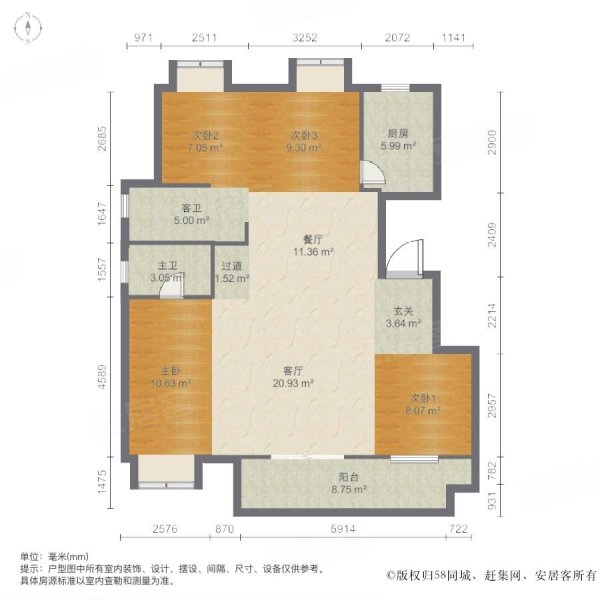 绿地国际理想城(一期) 车位充足 双卫格局 房龄新 临地铁