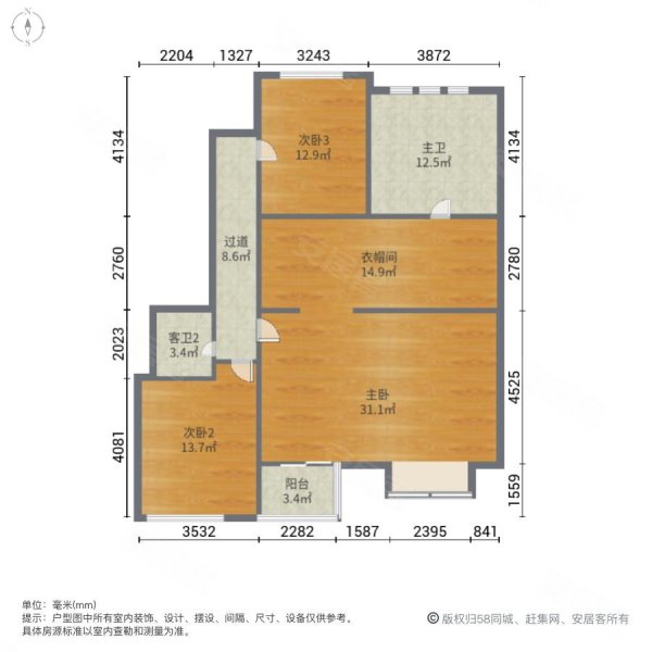 金地艺华年(公寓住宅)4室2厅3卫184.34㎡南北780万