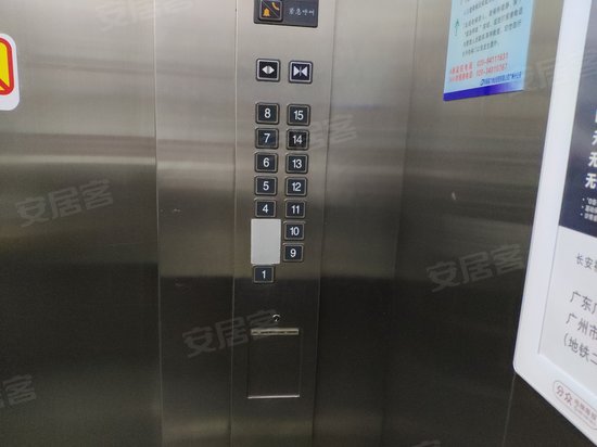 中山大学国家大学科技园 