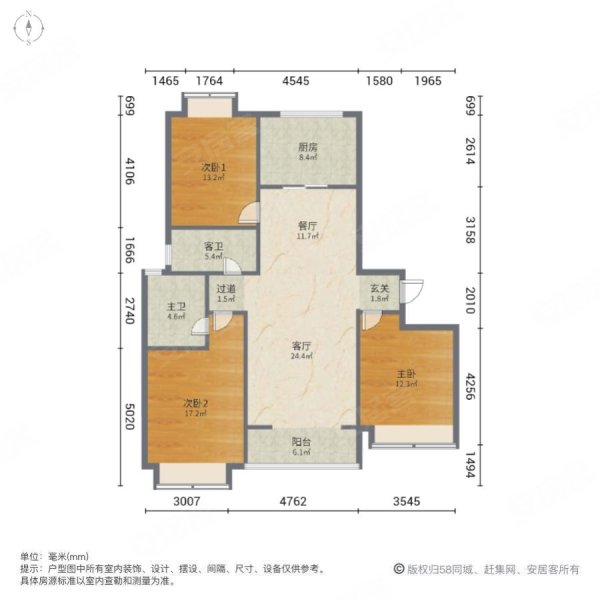 鑫苑灵山湾龙玺二期