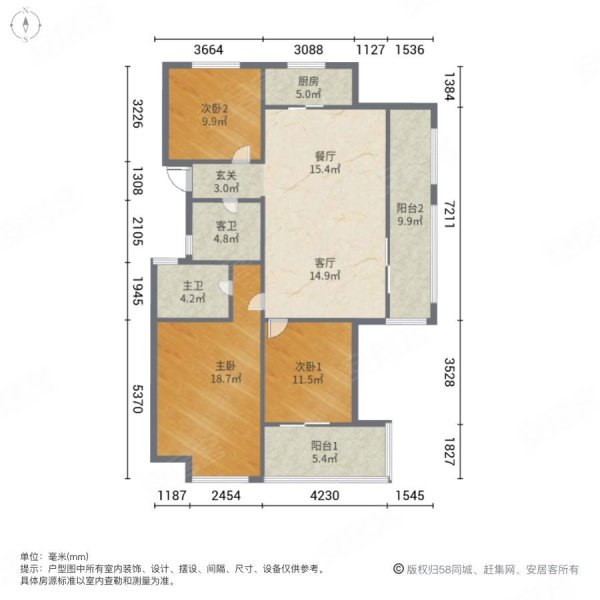 周山汇水(二期)3室2厅2卫128㎡南北113万