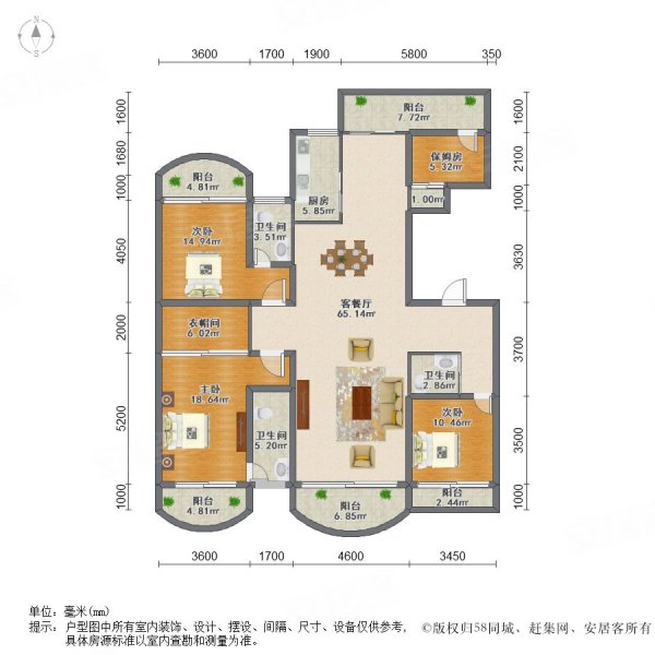 上海星河湾(一期)3室2厅3卫247.97㎡南北1718万